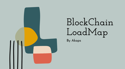 BlockChain 서비스 개발 로드맵 썸네일